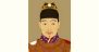 Chongzhen Age and Birthday