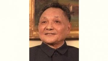 Deng Xiaoping Age and Birthday