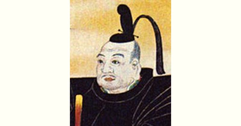 Tokugawa Ieyasu Age and Birthday